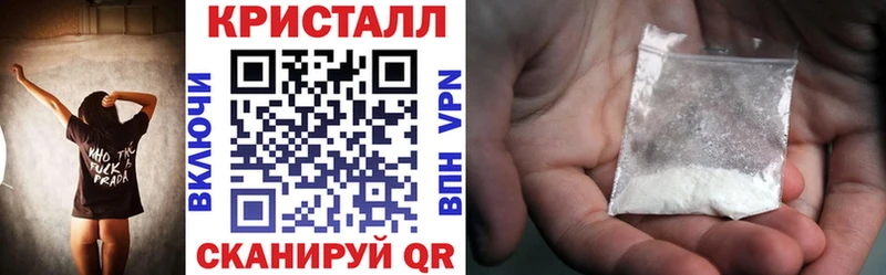 Амфетамин Premium  Югорск 