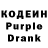 COCAIN Колумбийский James Cherub