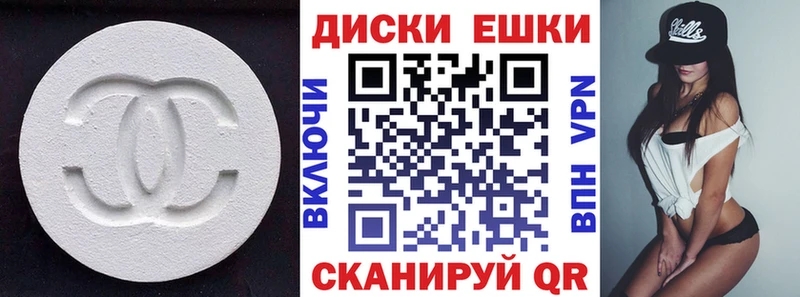 ЭКСТАЗИ Cube  хочу наркоту  Югорск 