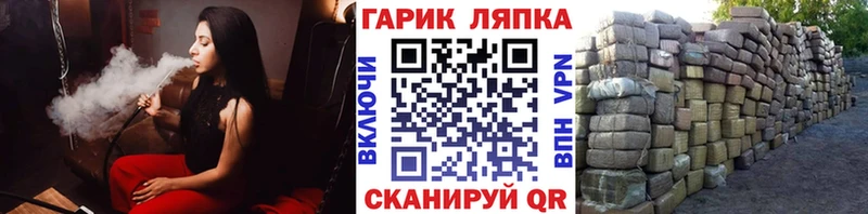 darknet формула  Югорск  ГАШ Изолятор 