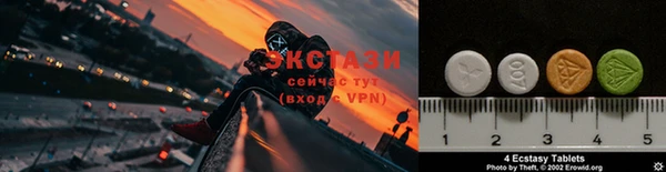 альфа пвп Богданович