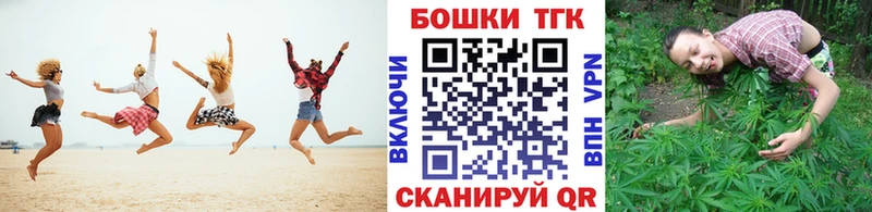Канабис VHQ  Югорск 